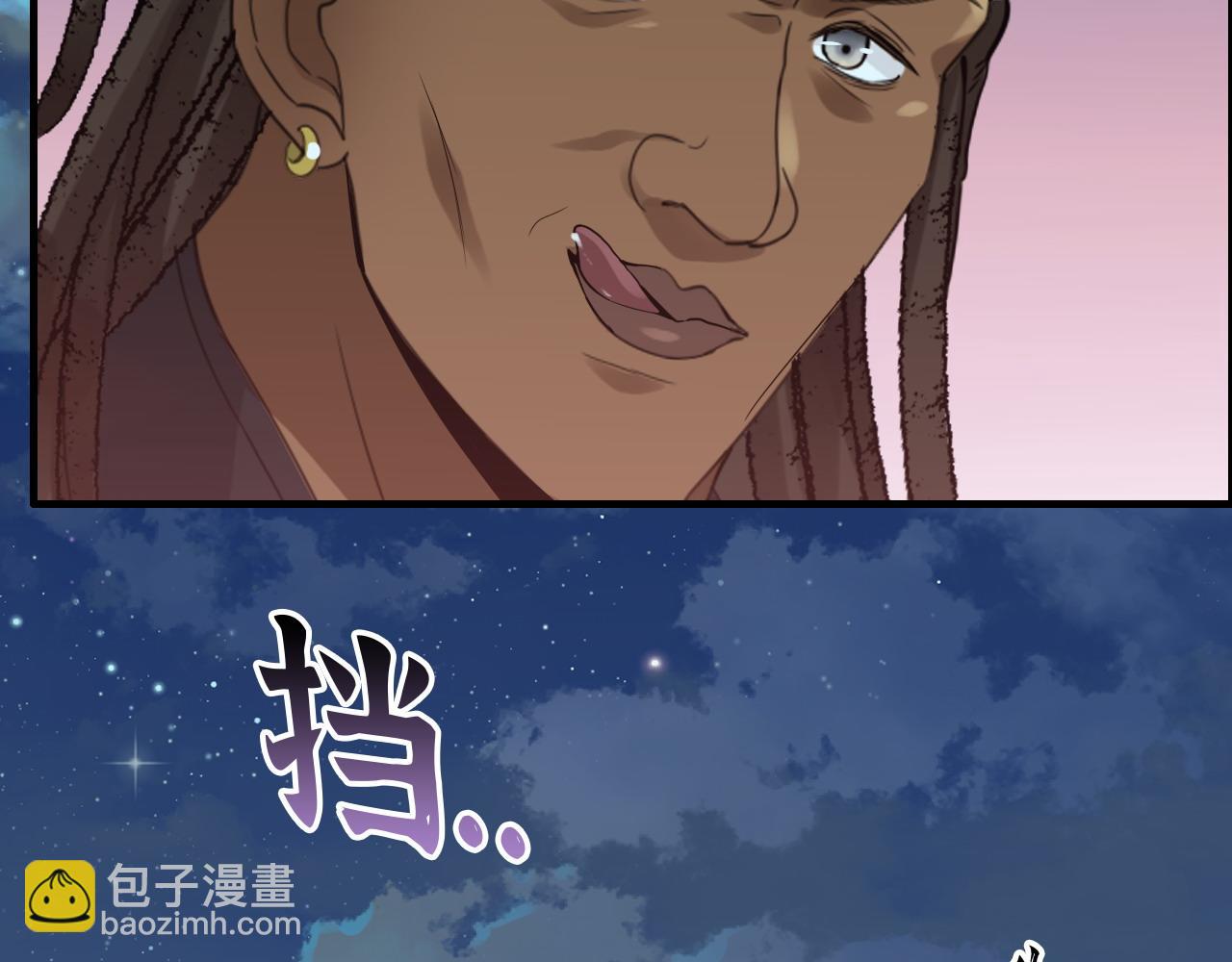 第449话 准备撤离14