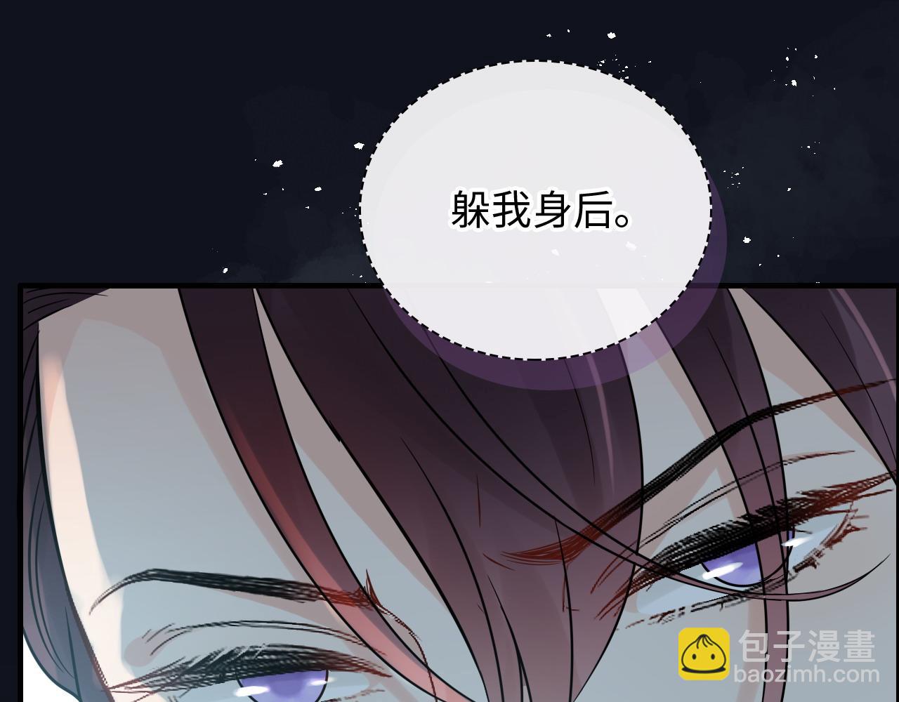 第449话 准备撤离17
