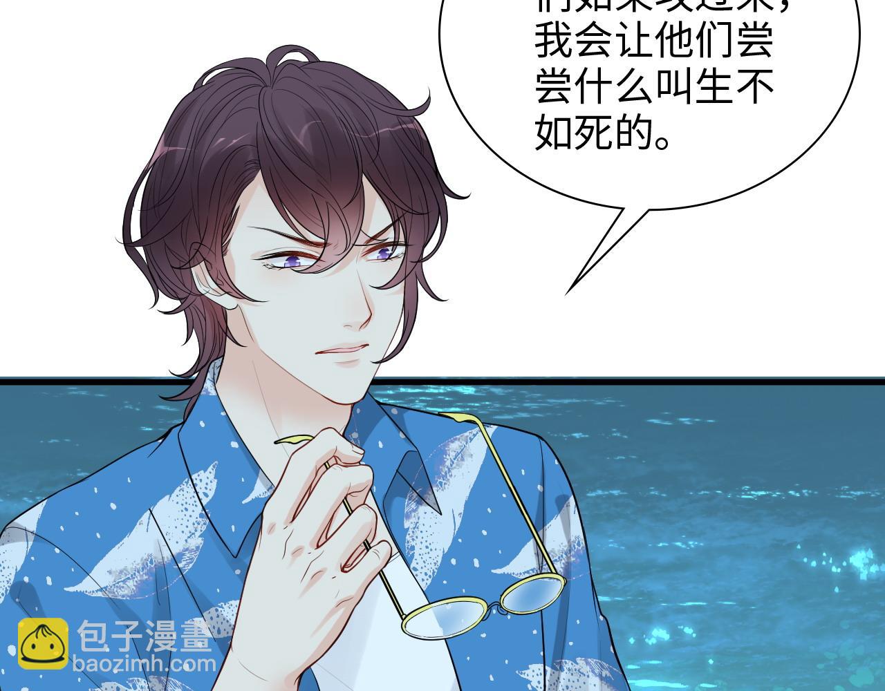 第449话 准备撤离37