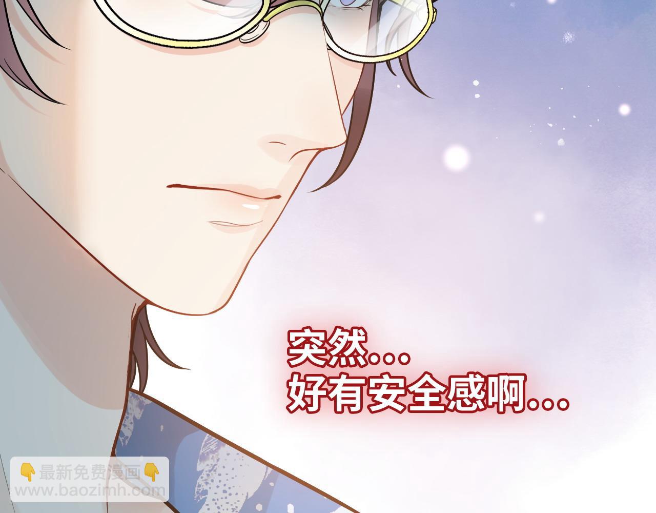 第449话 准备撤离40