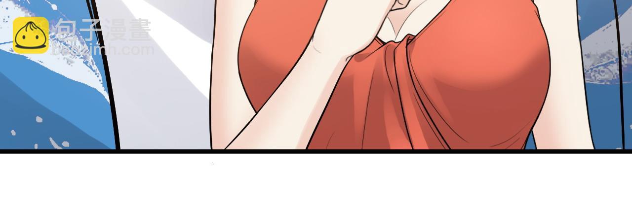 第449话 准备撤离42