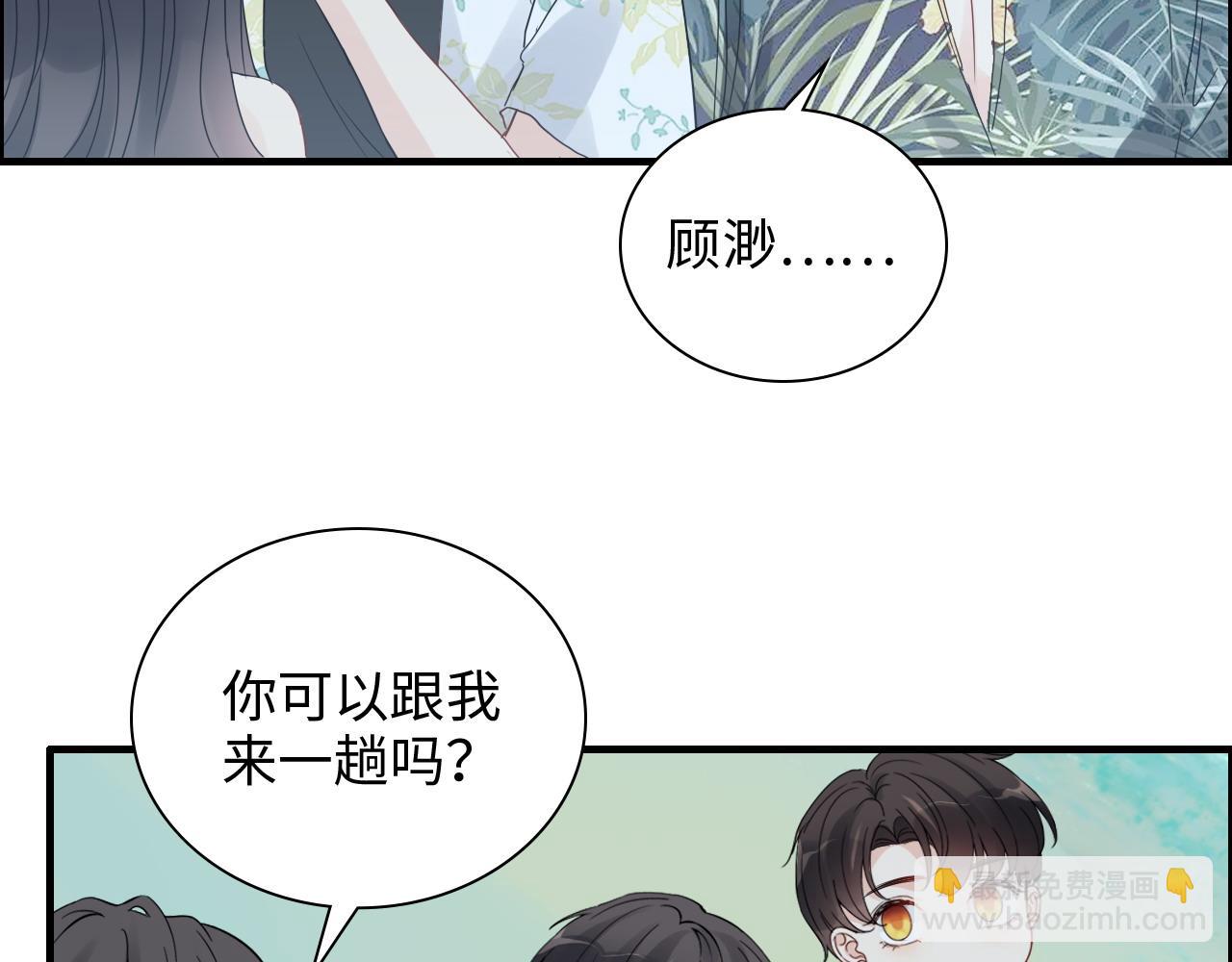 第449话 准备撤离58