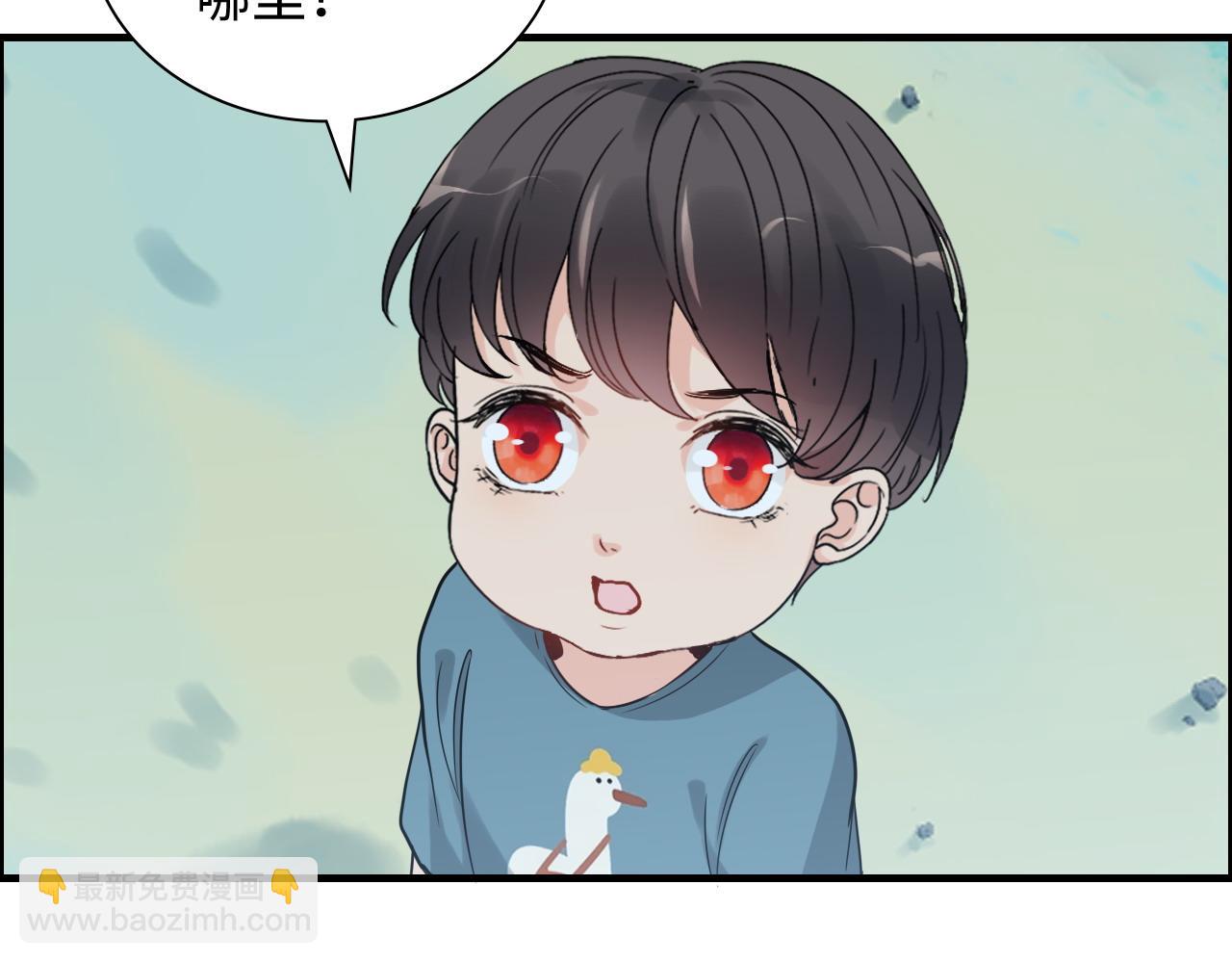 第449话 准备撤离60
