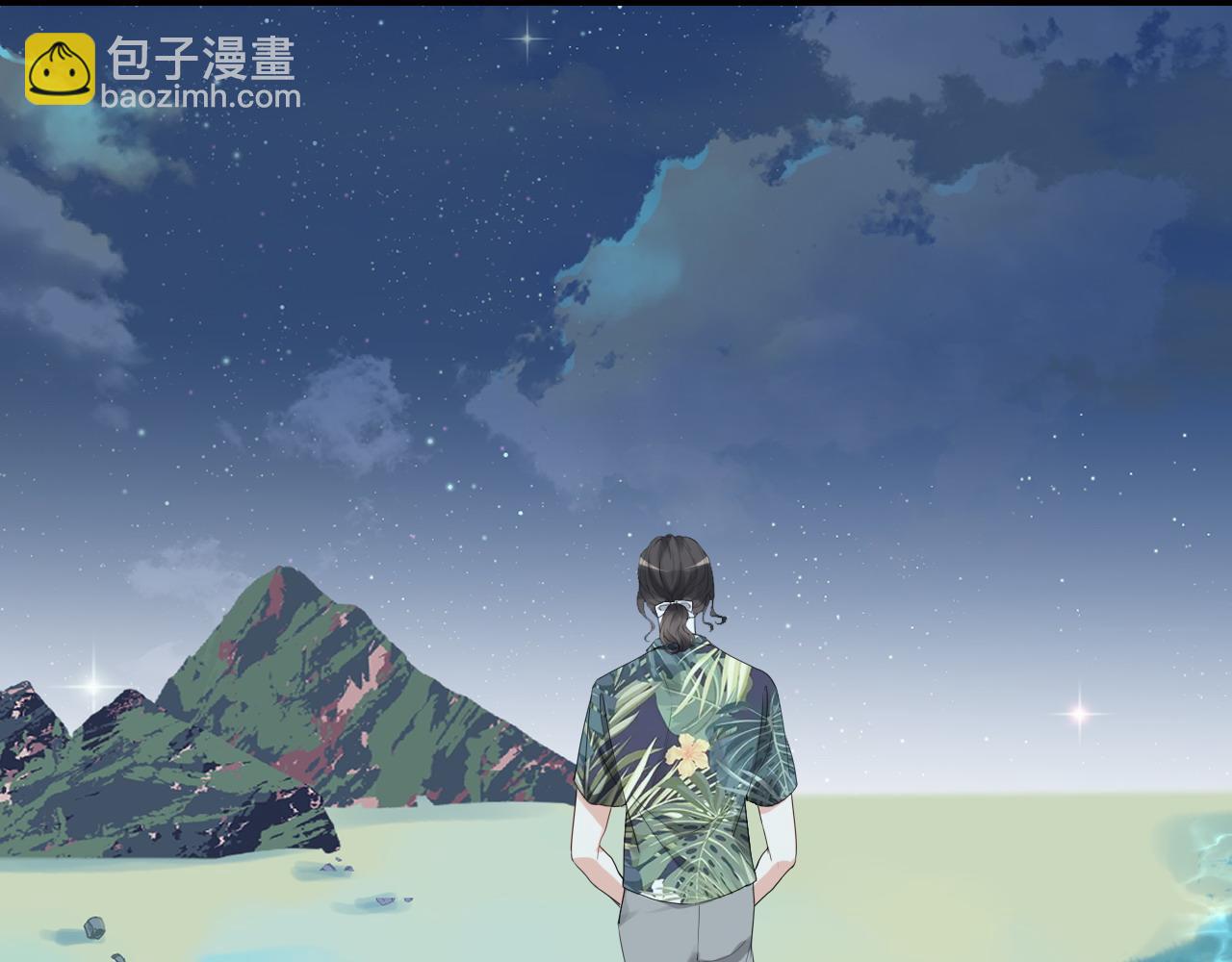 第449话 准备撤离67