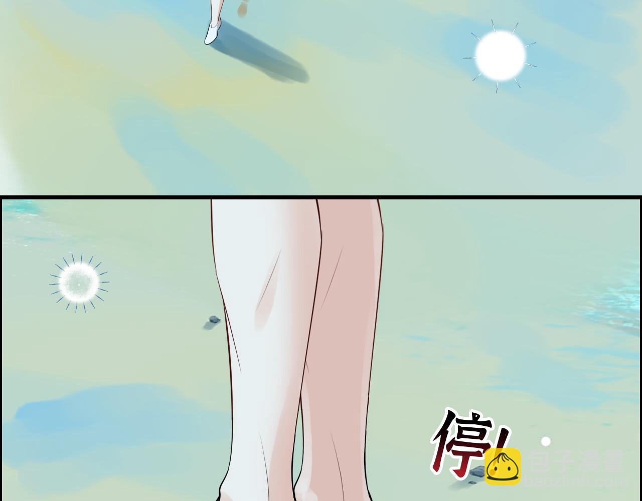第449话 准备撤离75