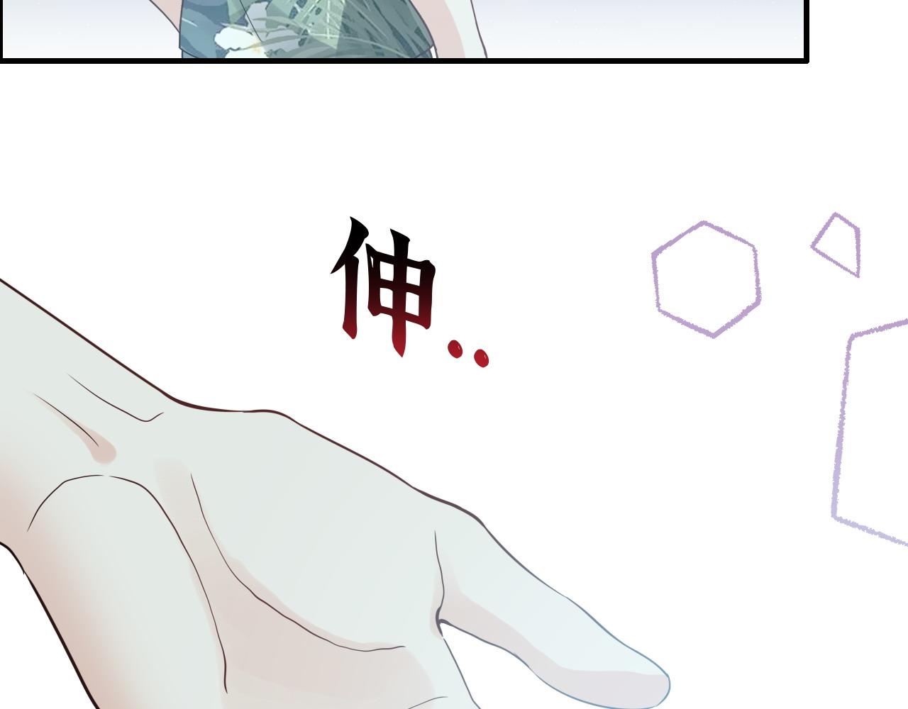 第449话 准备撤离78