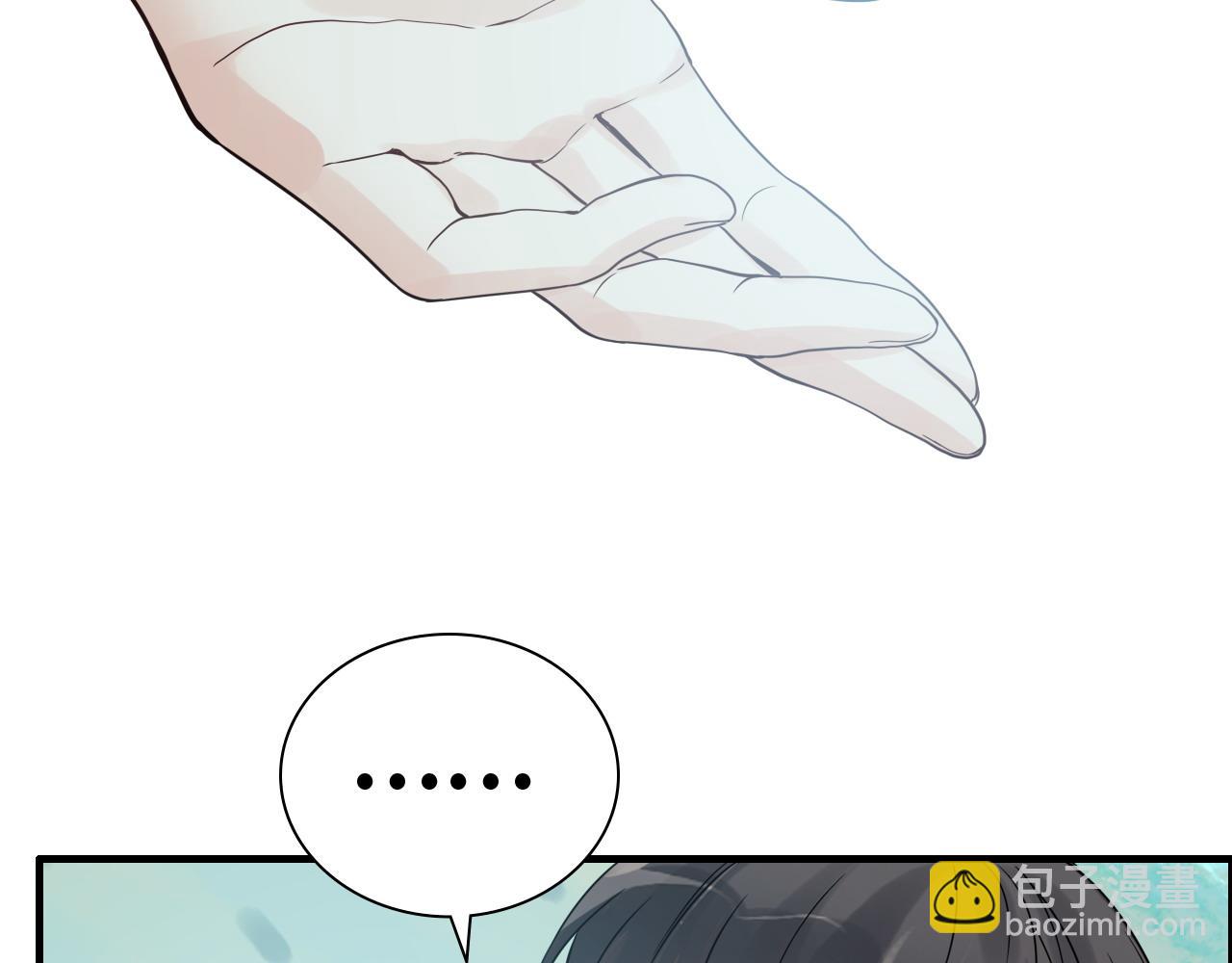 第449话 准备撤离79