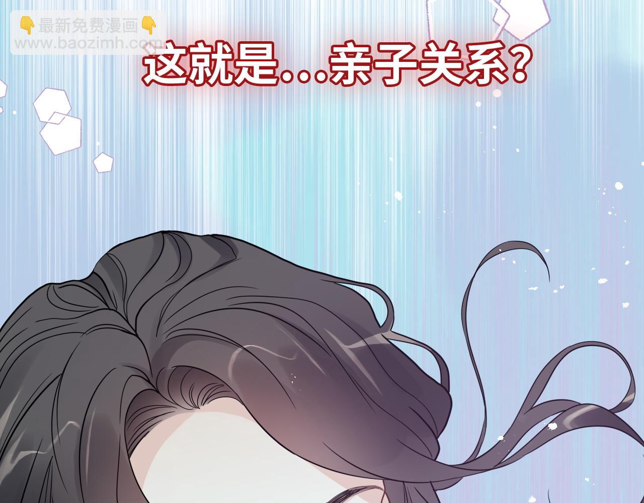 第449话 准备撤离83