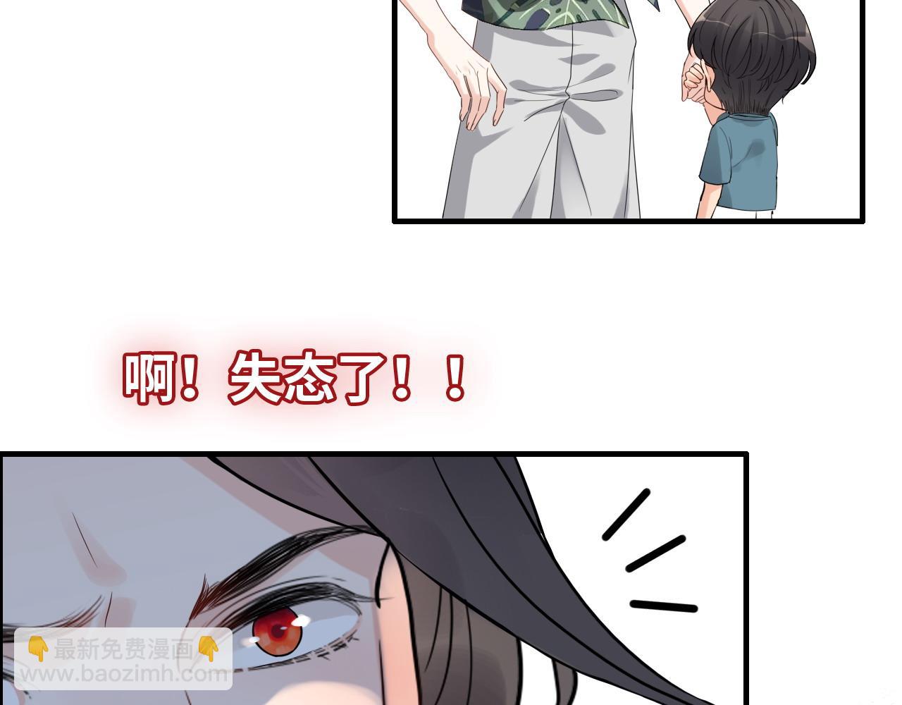 第449话 准备撤离88