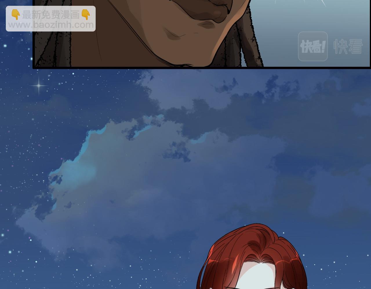 第449话 准备撤离9