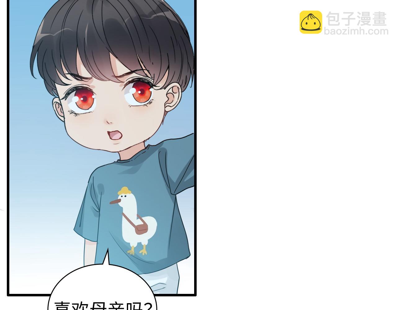 第449话 准备撤离92