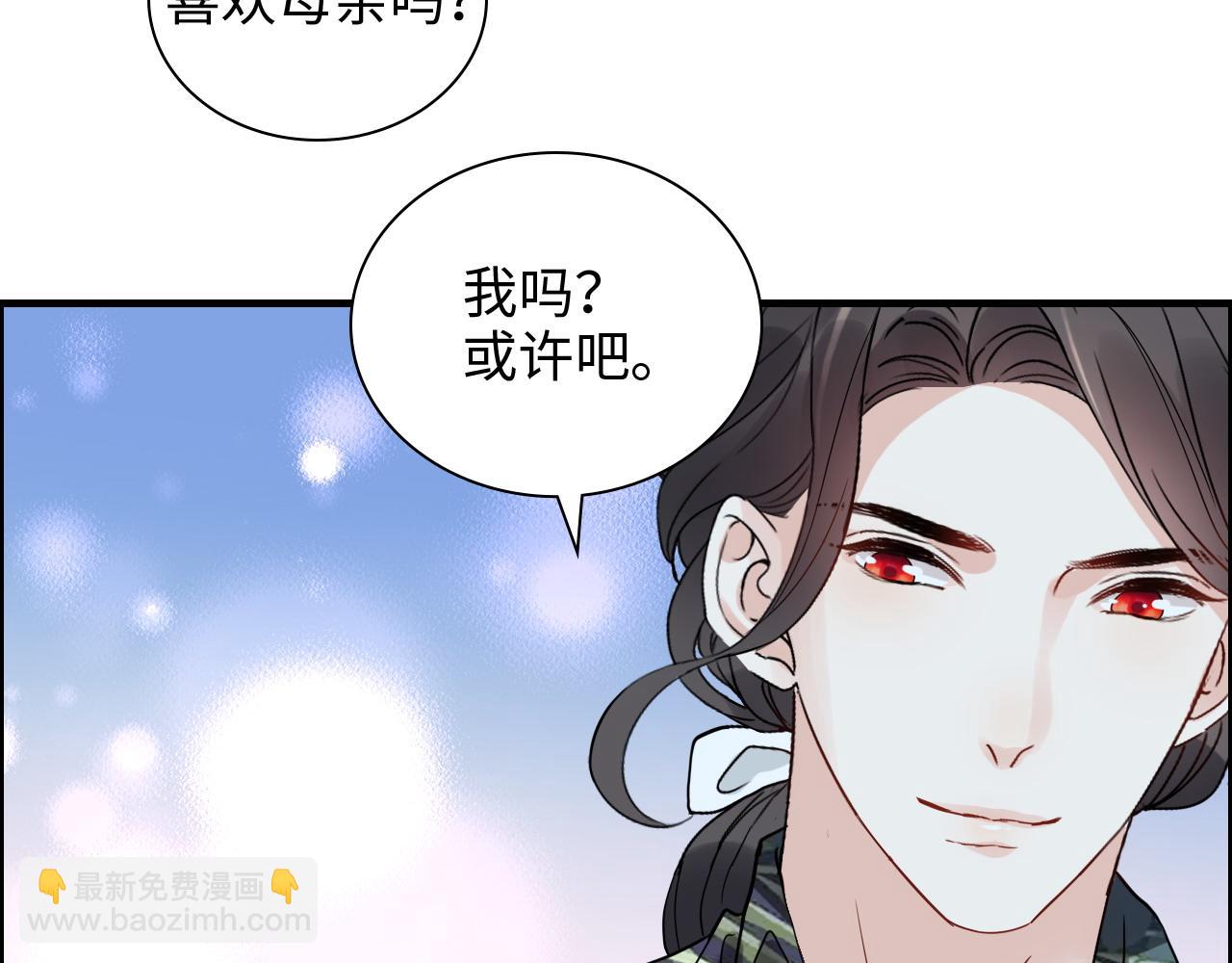 第449话 准备撤离93