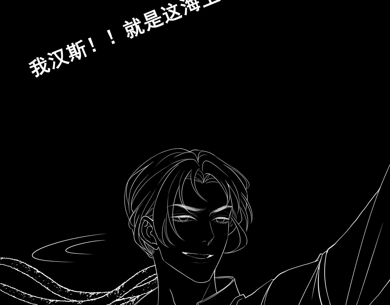第449话 准备撤离98