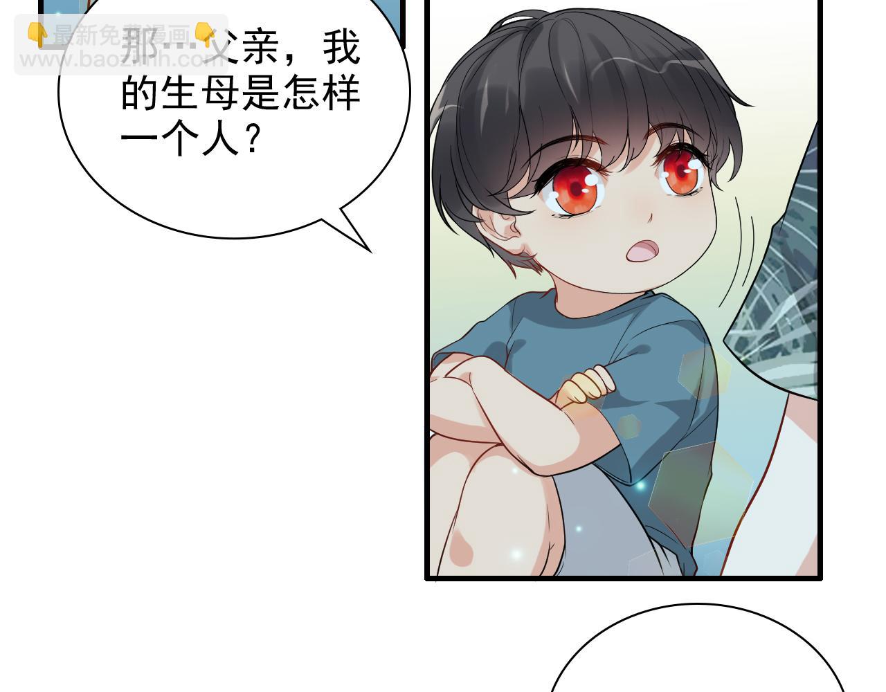 第450话 全员撤退14