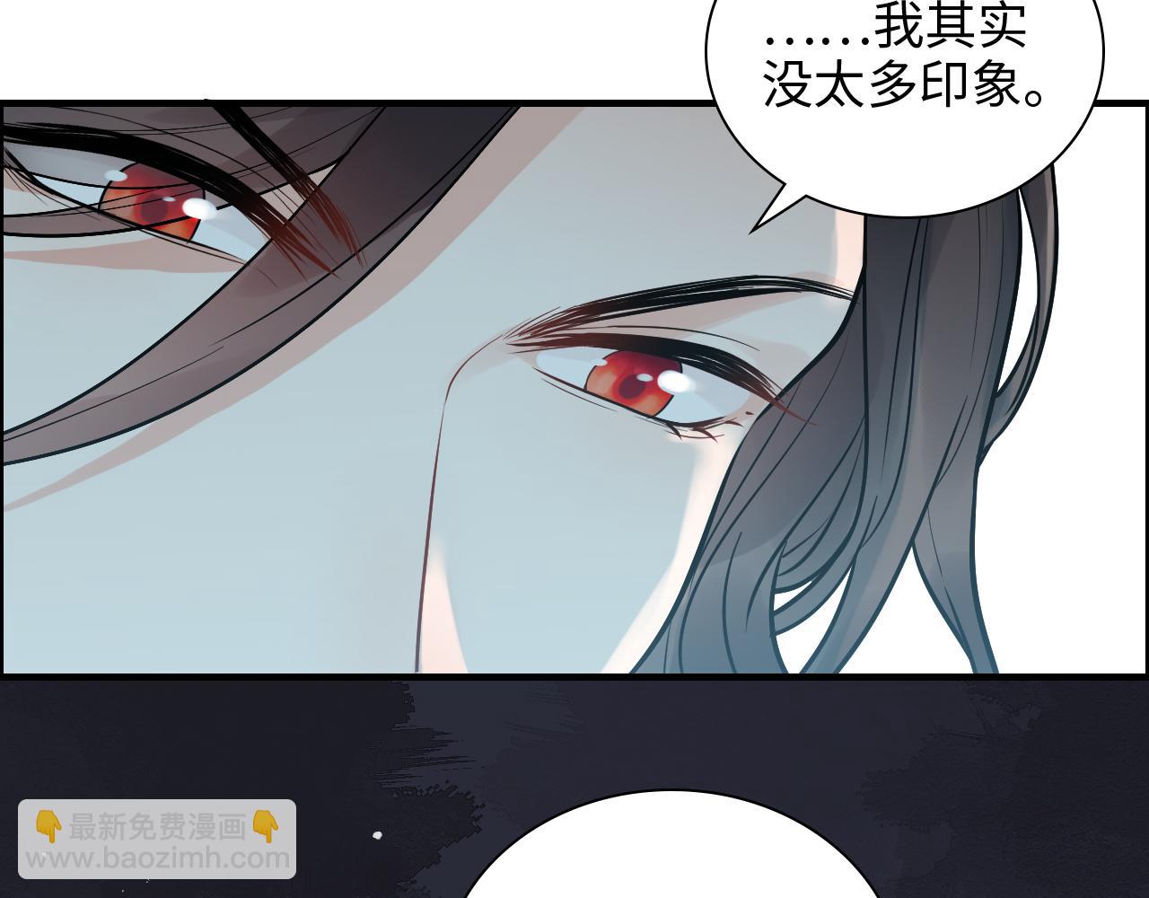 第450话 全员撤退15