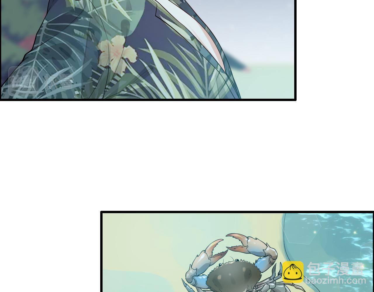 第450话 全员撤退19
