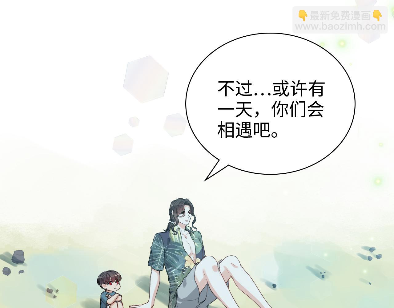 第450话 全员撤退21