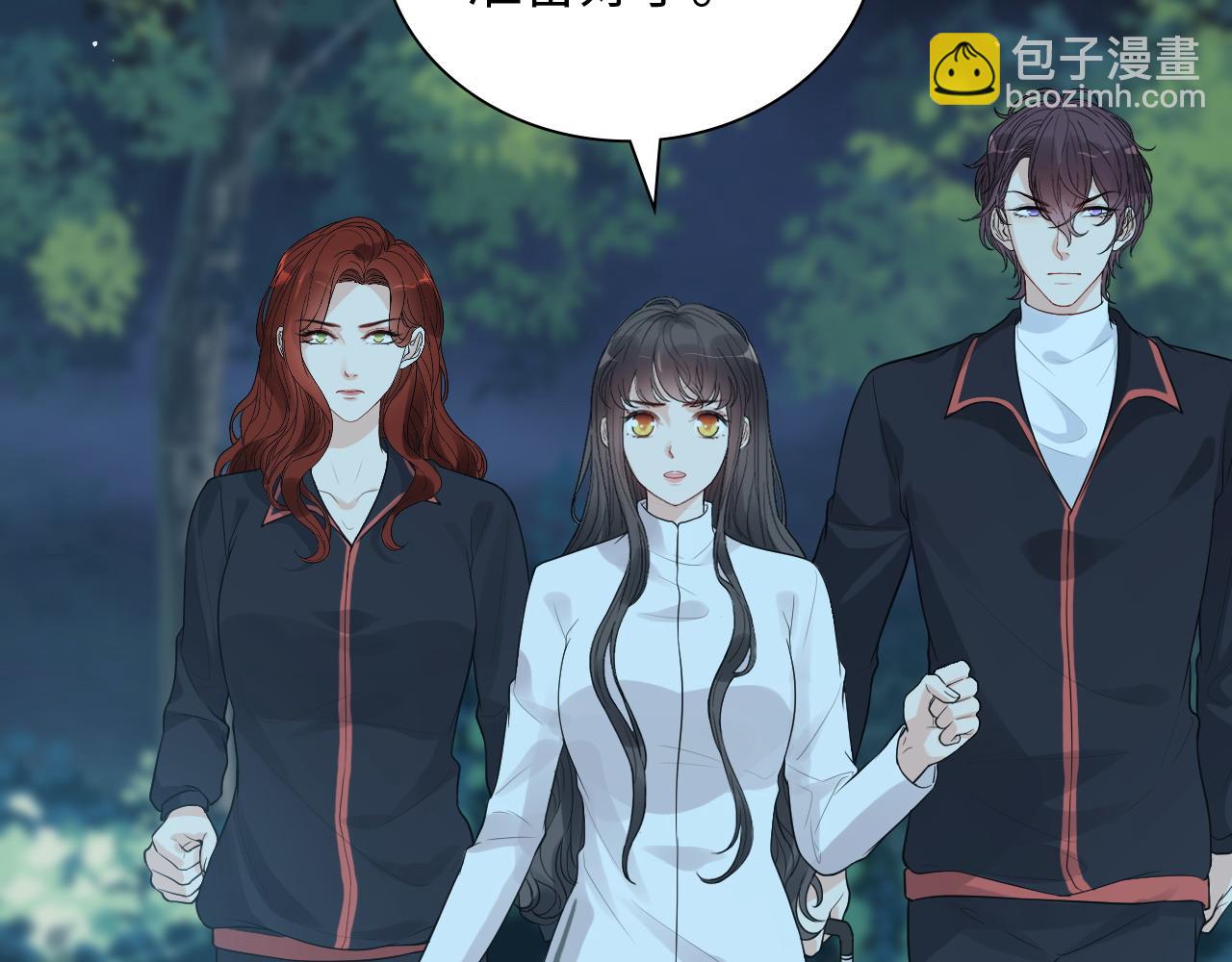 第450话 全员撤退54