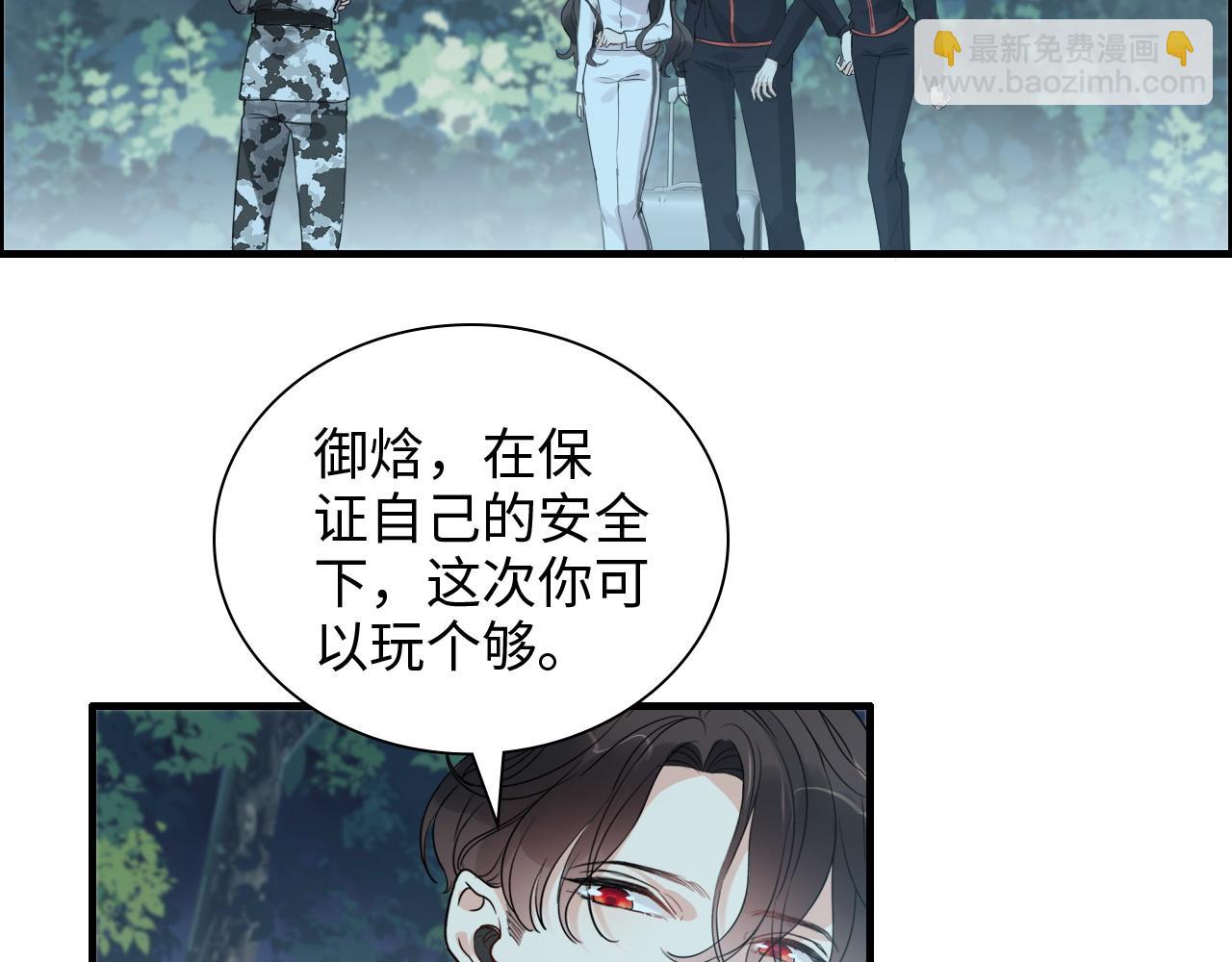 第450话 全员撤退58