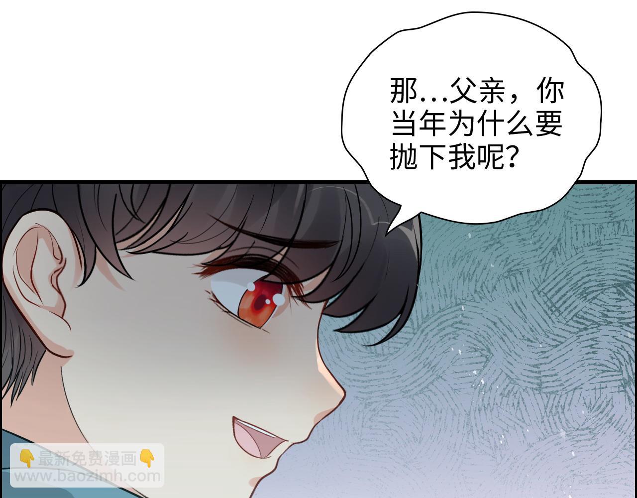 第450话 全员撤退6