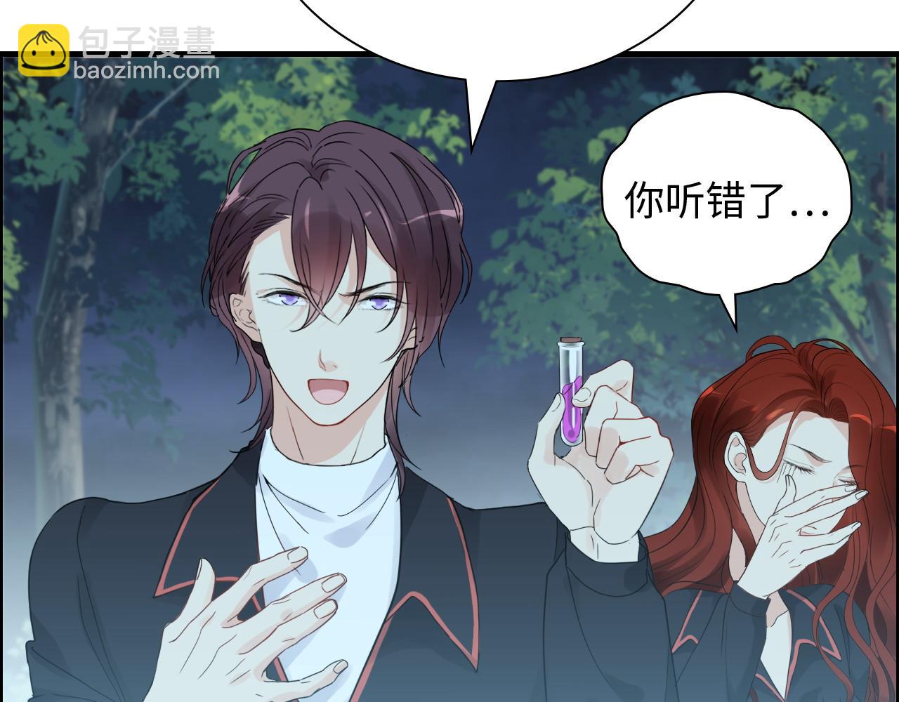 第450话 全员撤退61