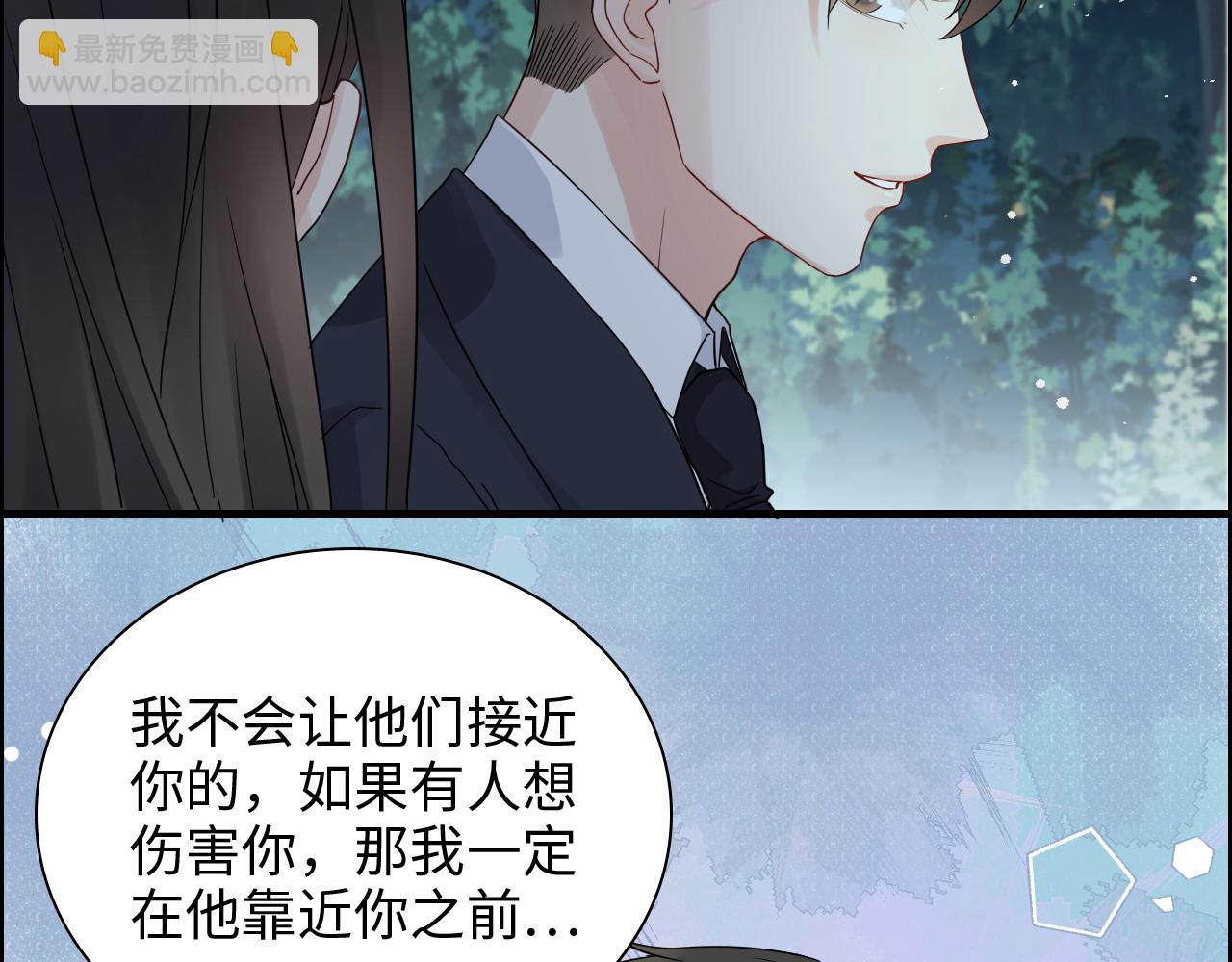 第450话 全员撤退69