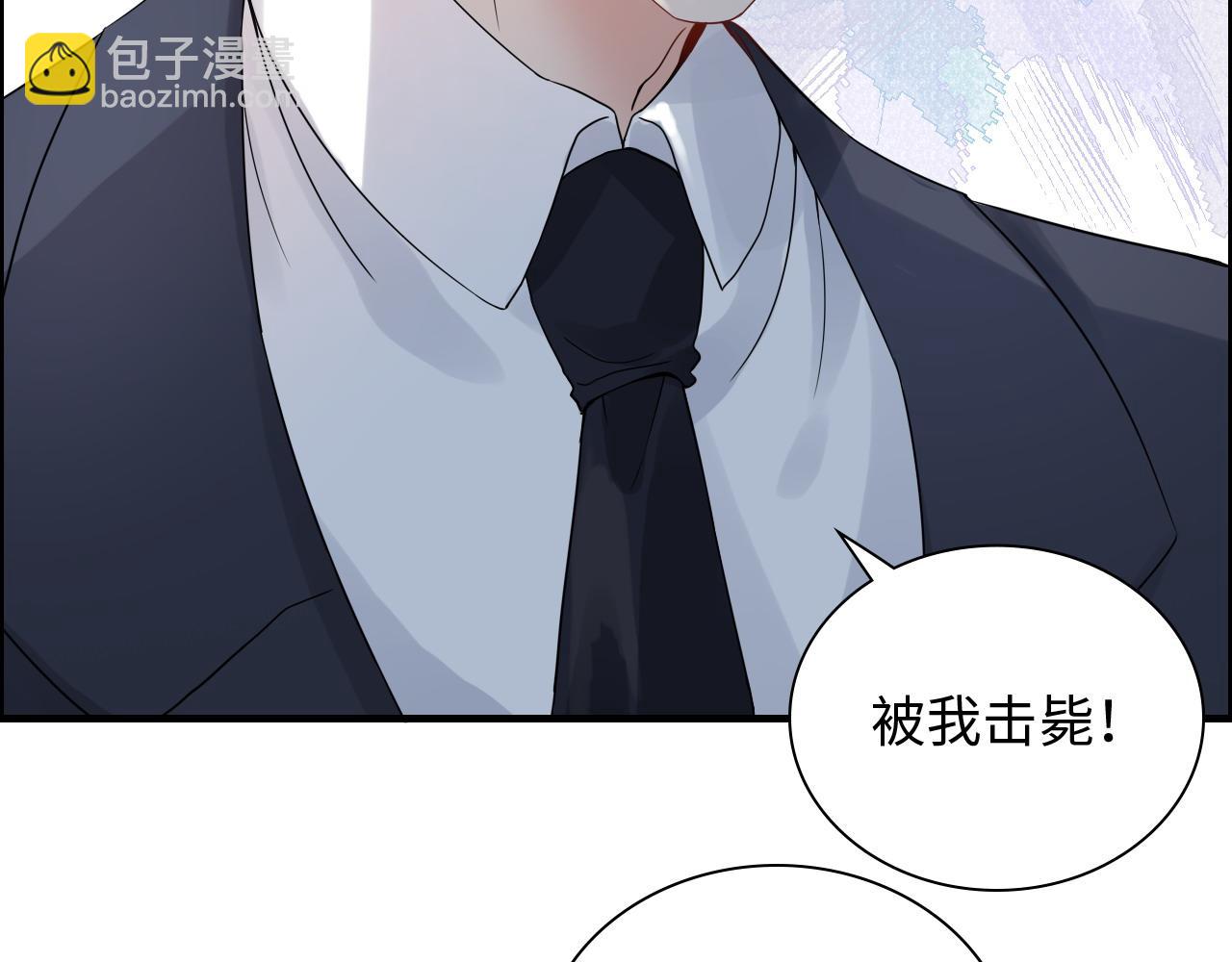 第450话 全员撤退71