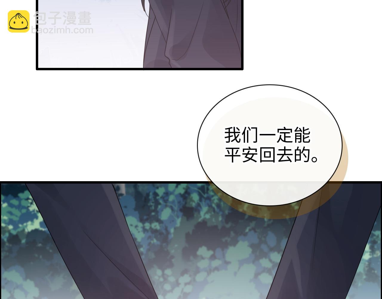 第450话 全员撤退73