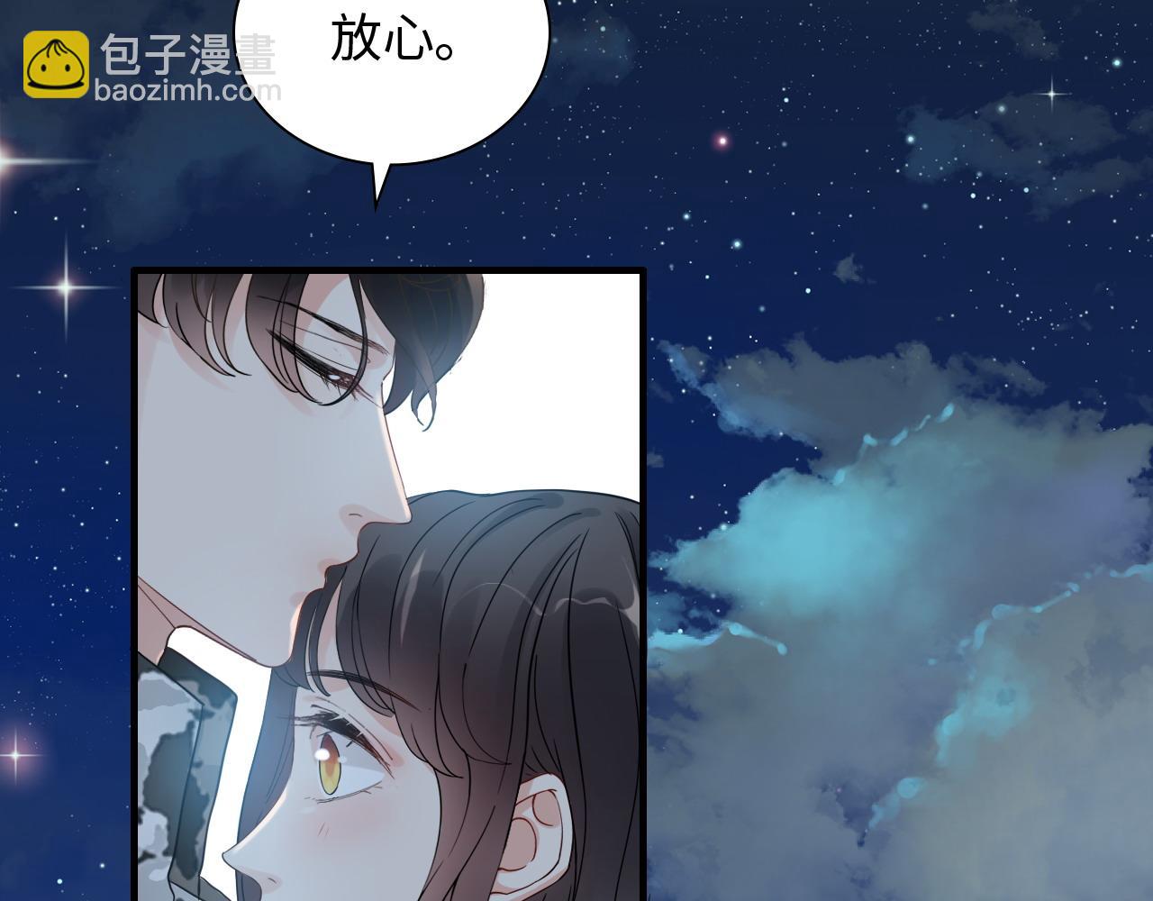 第450话 全员撤退80