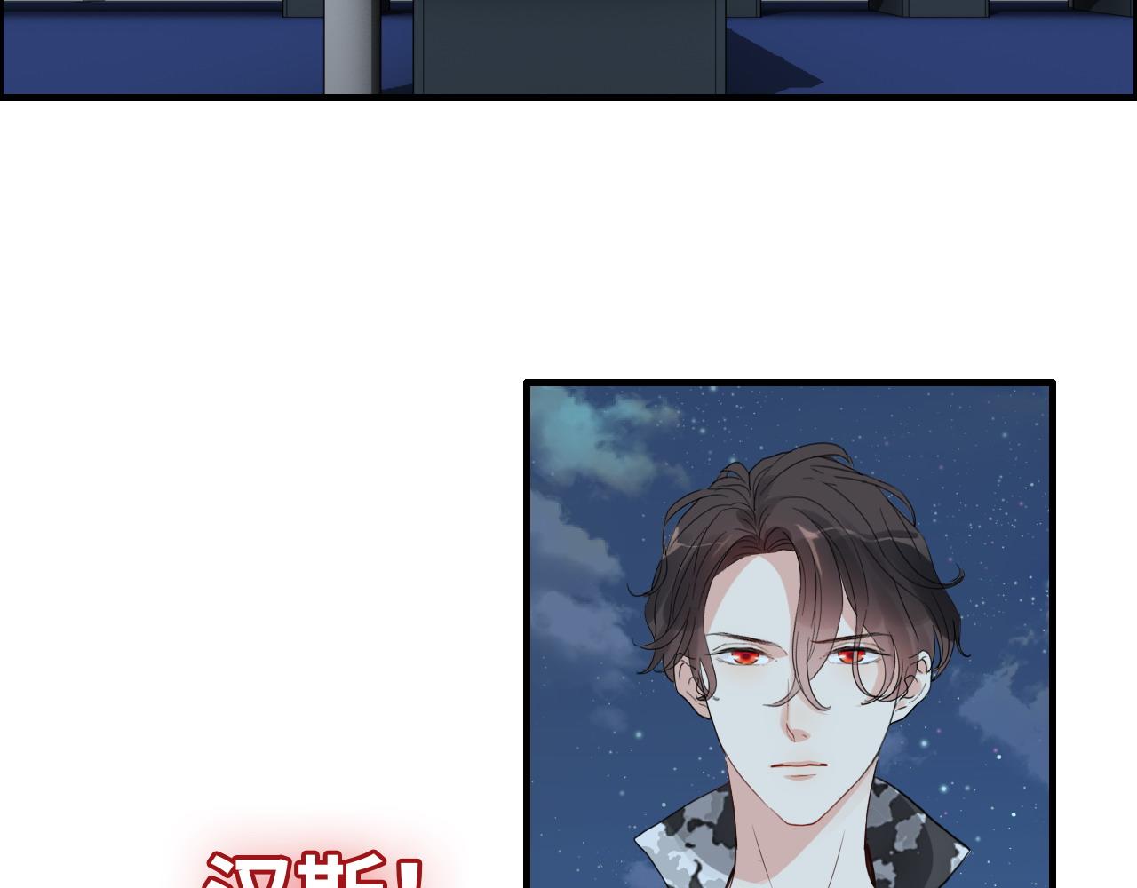 第450话 全员撤退88