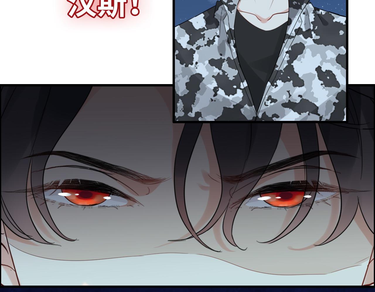 第450话 全员撤退89