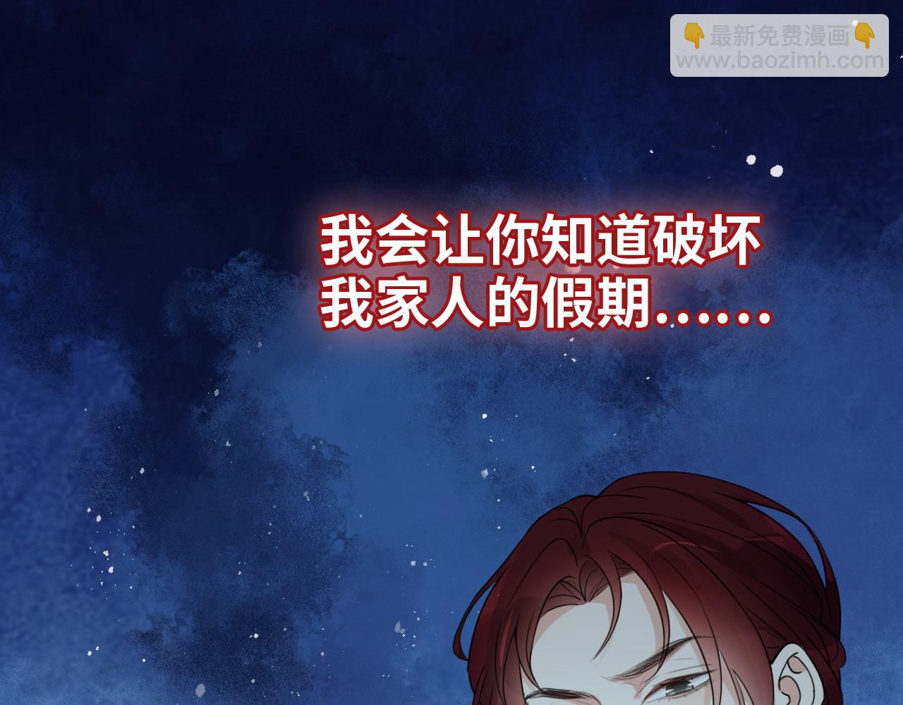 第450话 全员撤退90