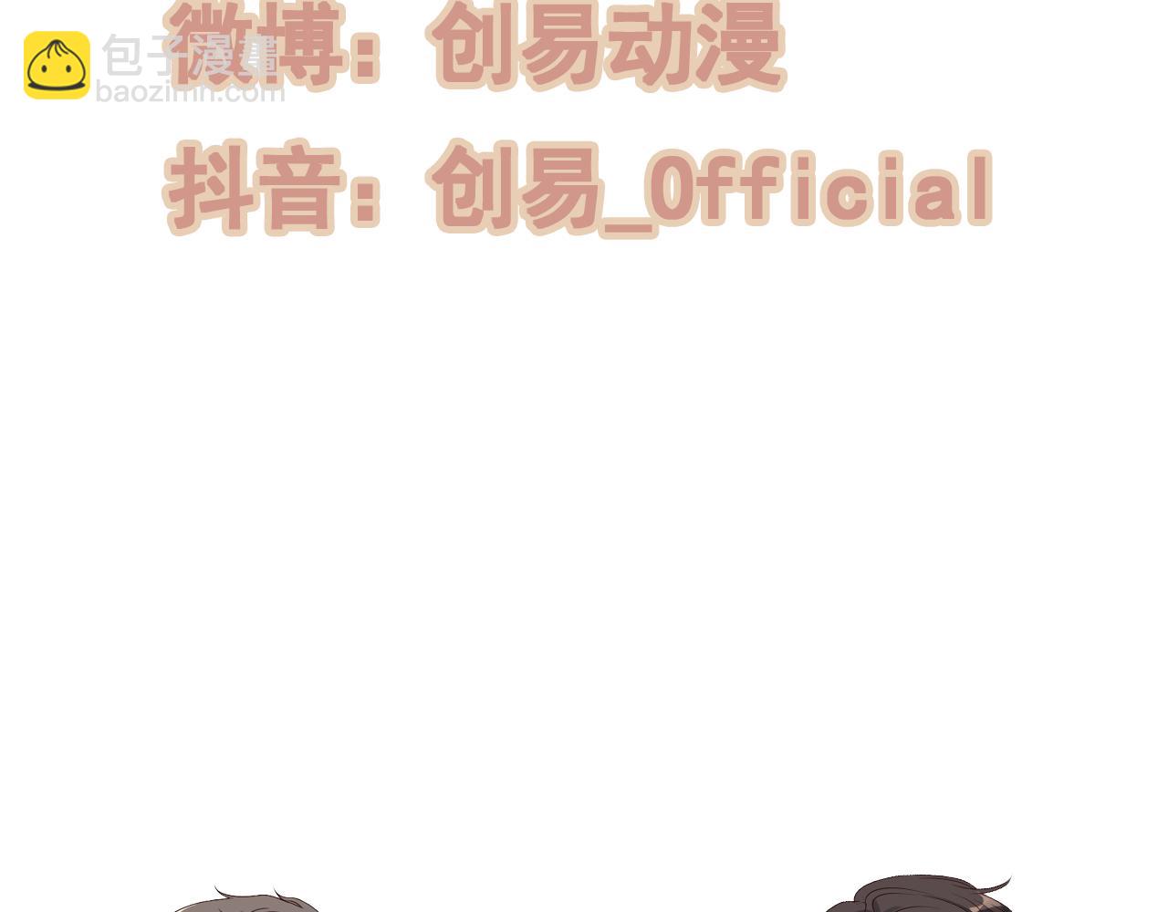 第450话 全员撤退96