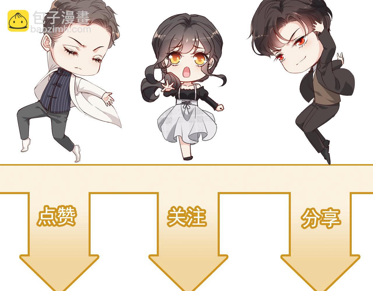 第450话 全员撤退97