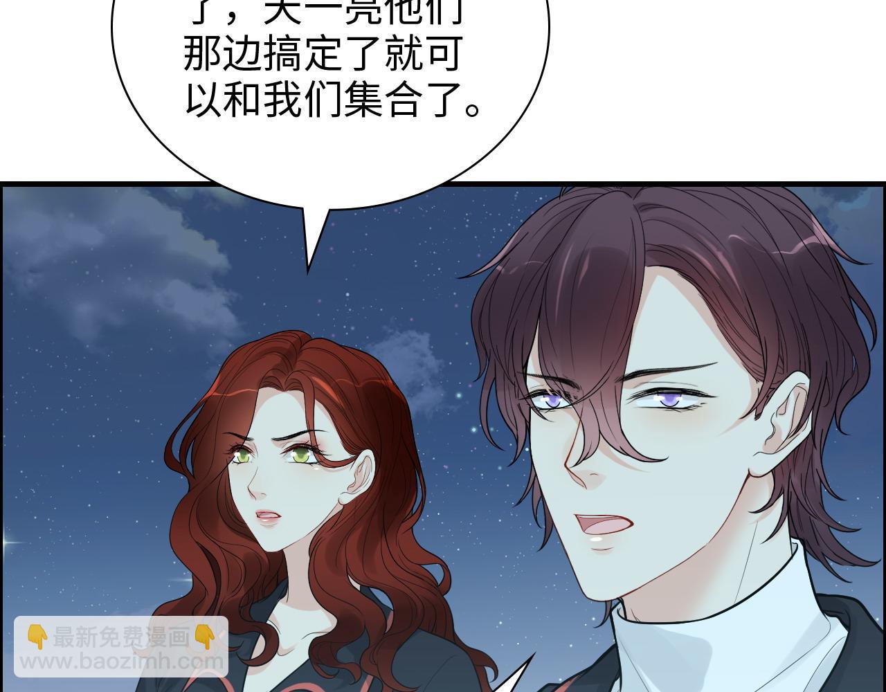 第451话 意想不到的人物11