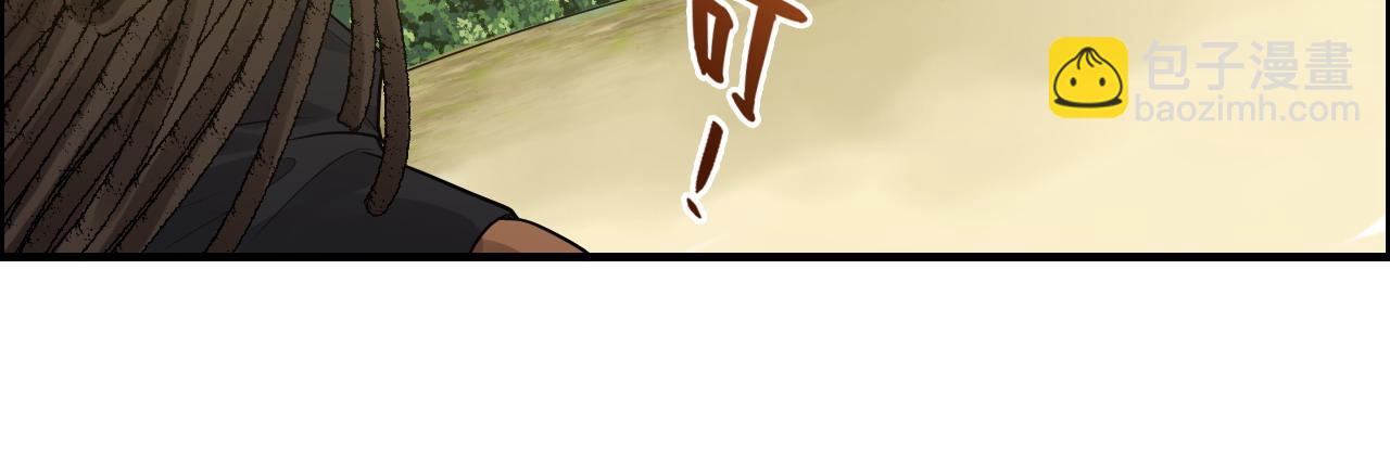 第451话 意想不到的人物42