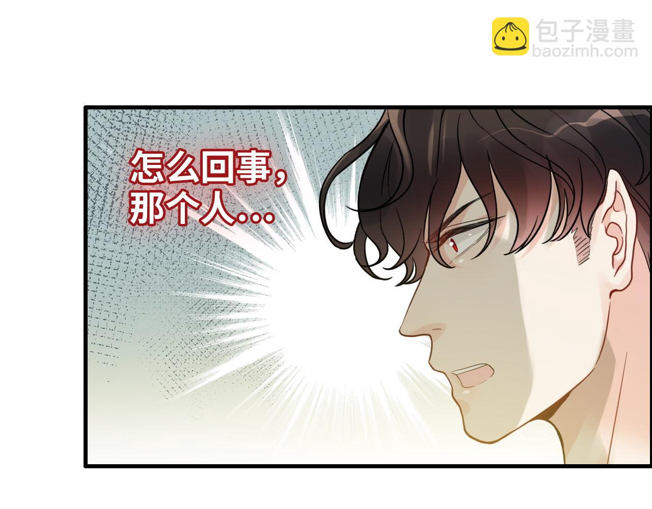 第451话 意想不到的人物67