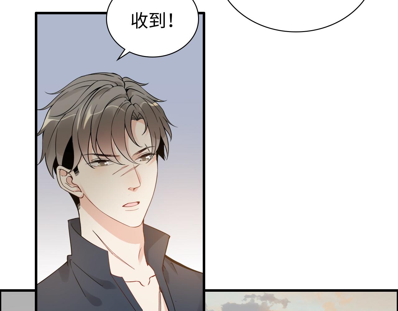 第451话 意想不到的人物73