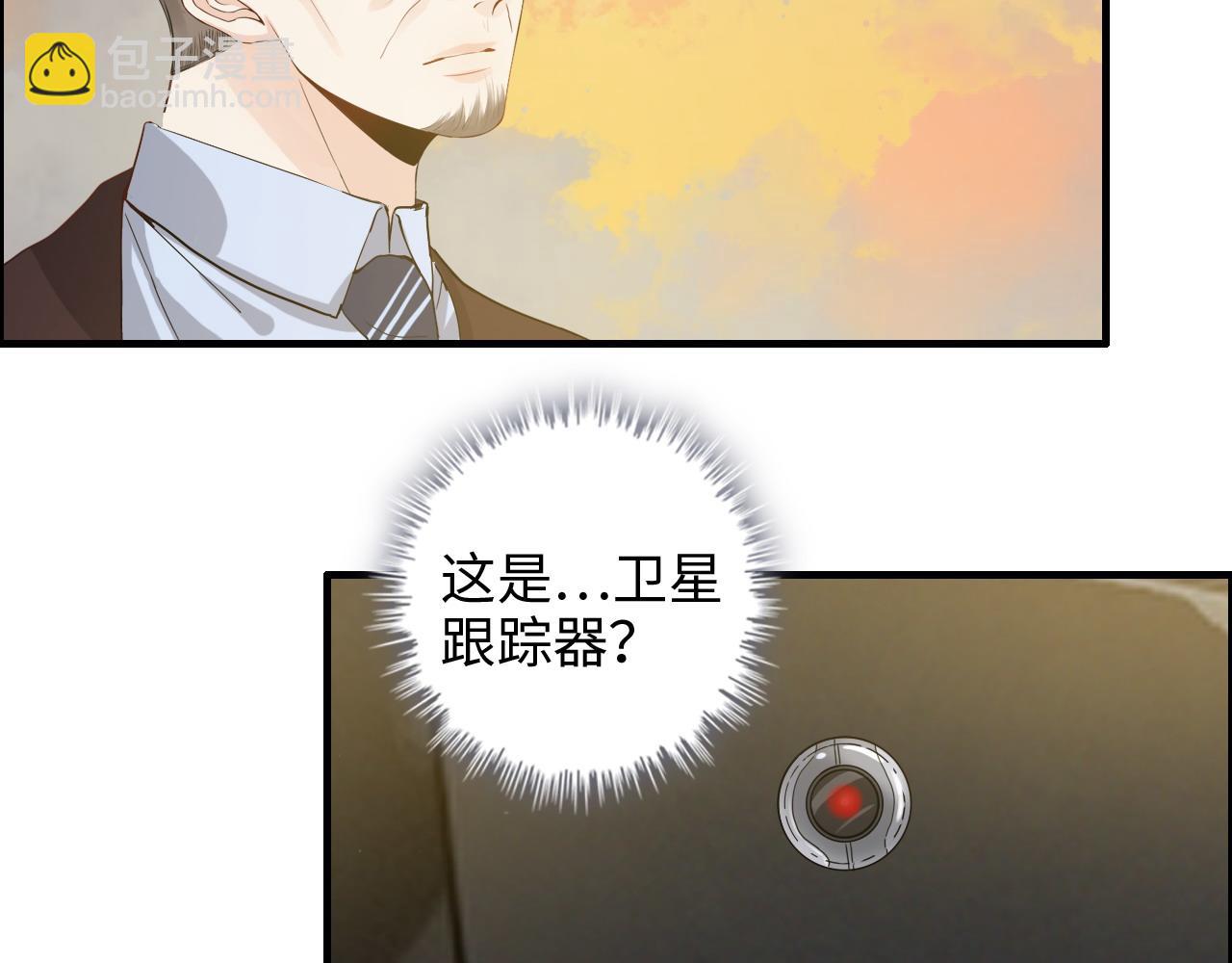 第451话 意想不到的人物83