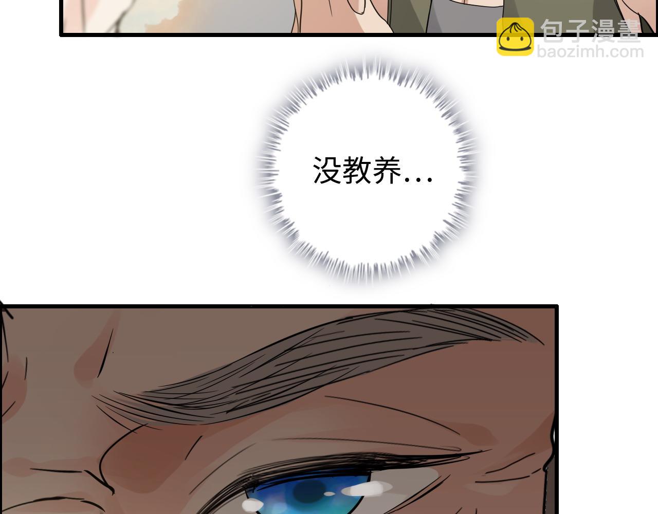 第451话 意想不到的人物88