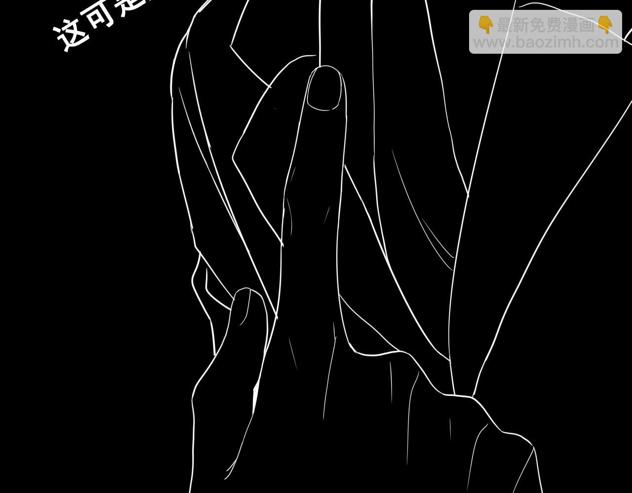 第451话 意想不到的人物99