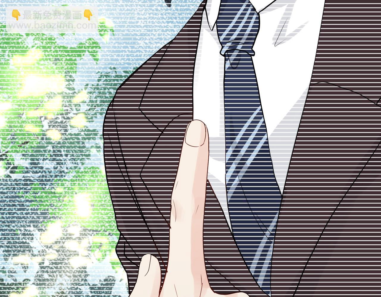 第452话 营救开始20