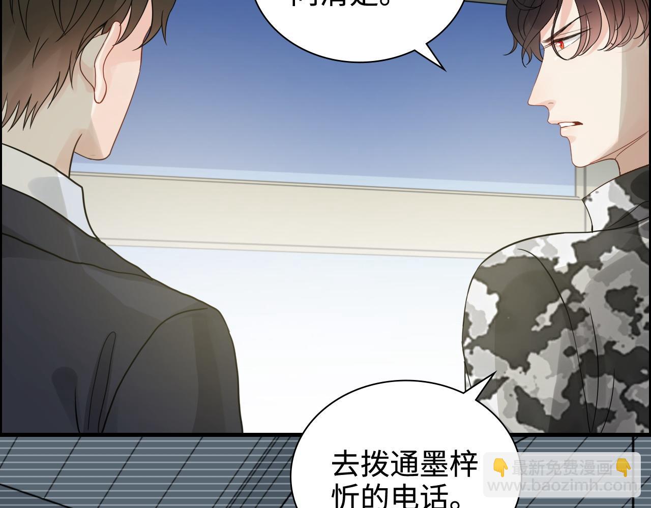 第452话 营救开始25
