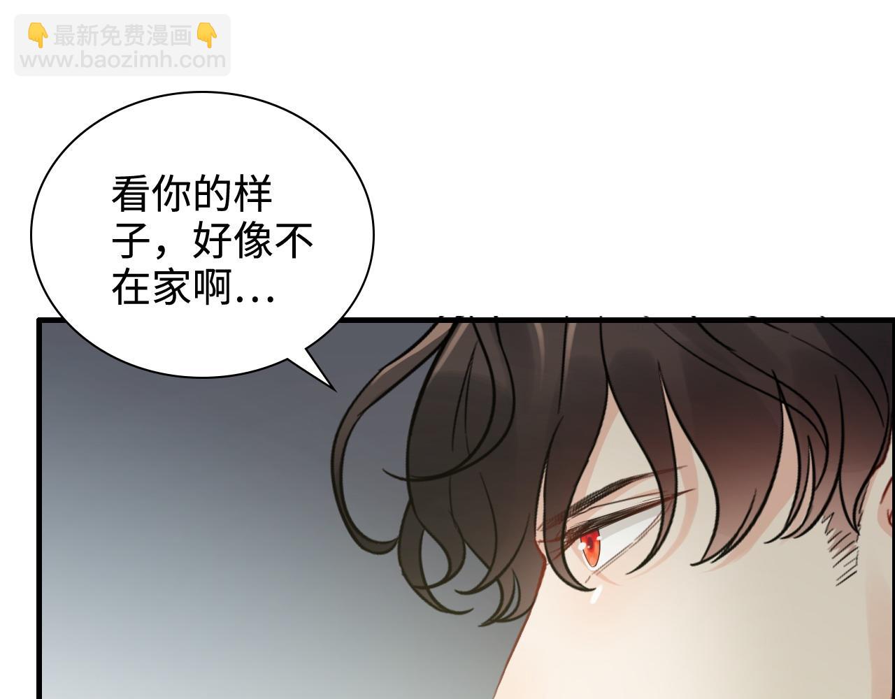第452话 营救开始29