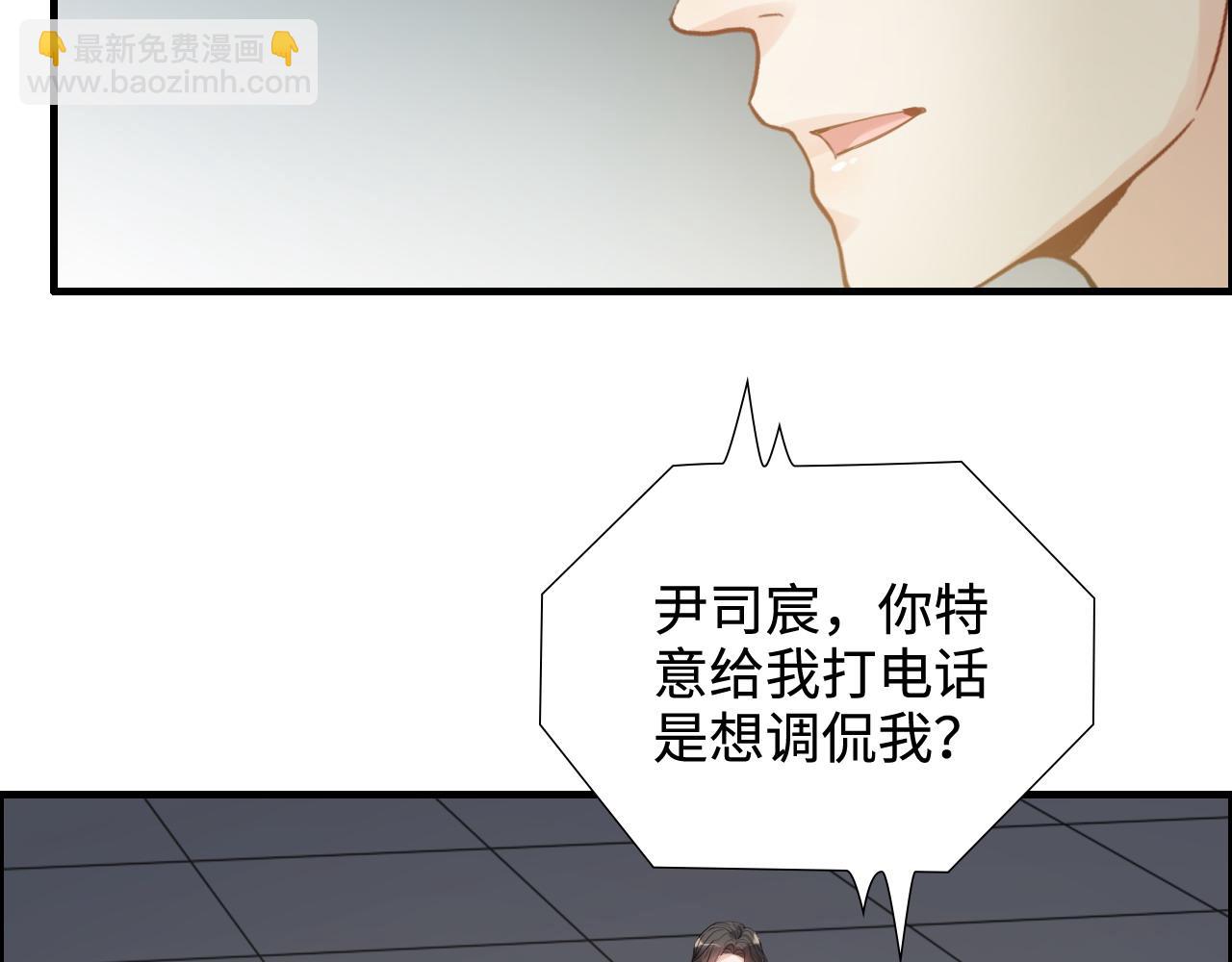 第452话 营救开始30