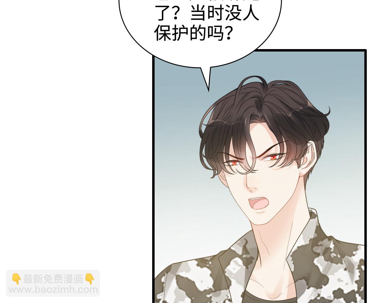第452话 营救开始48