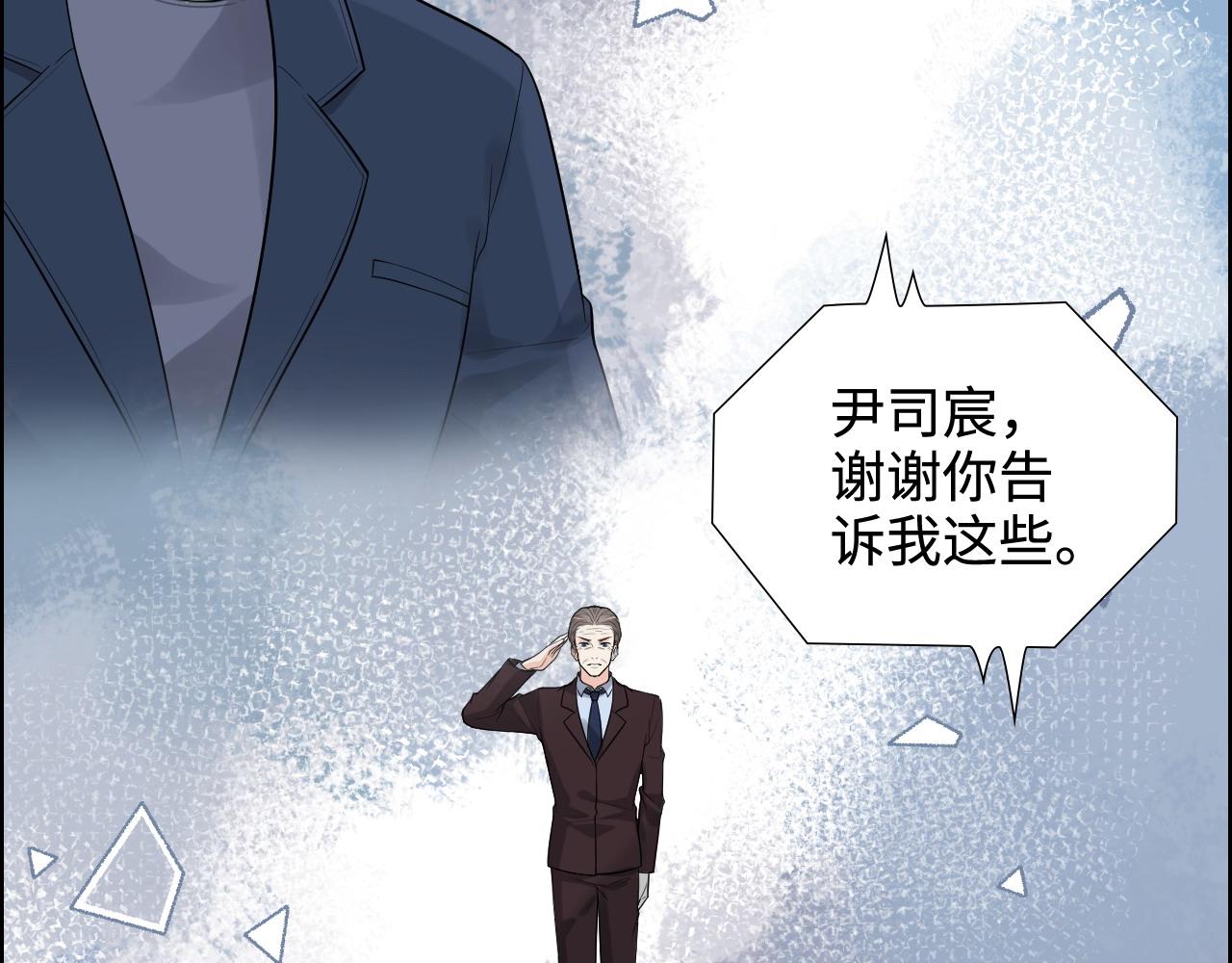 第452话 营救开始58