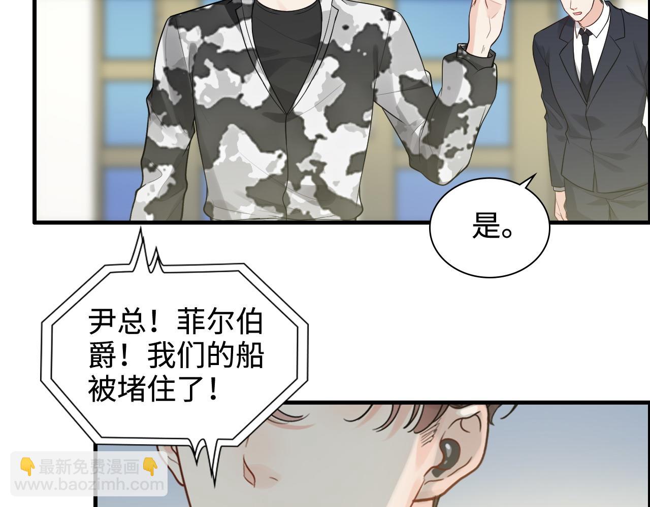 第452话 营救开始65
