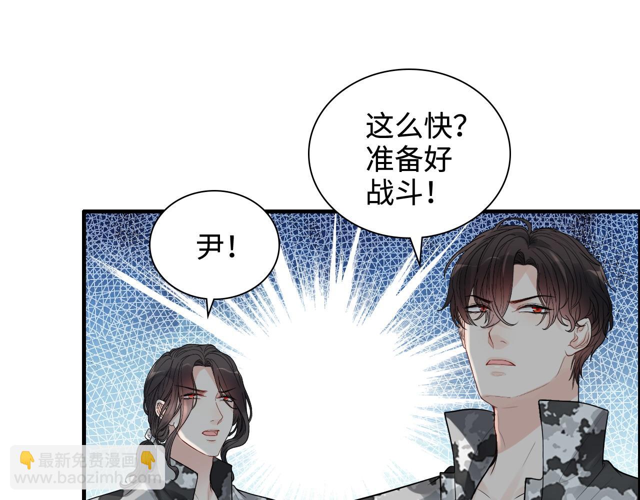 第452话 营救开始67
