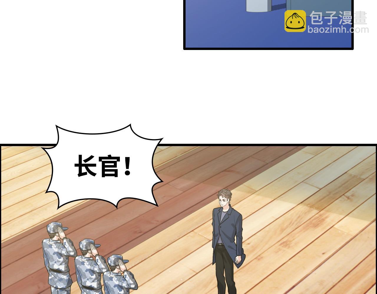 第452话 营救开始85